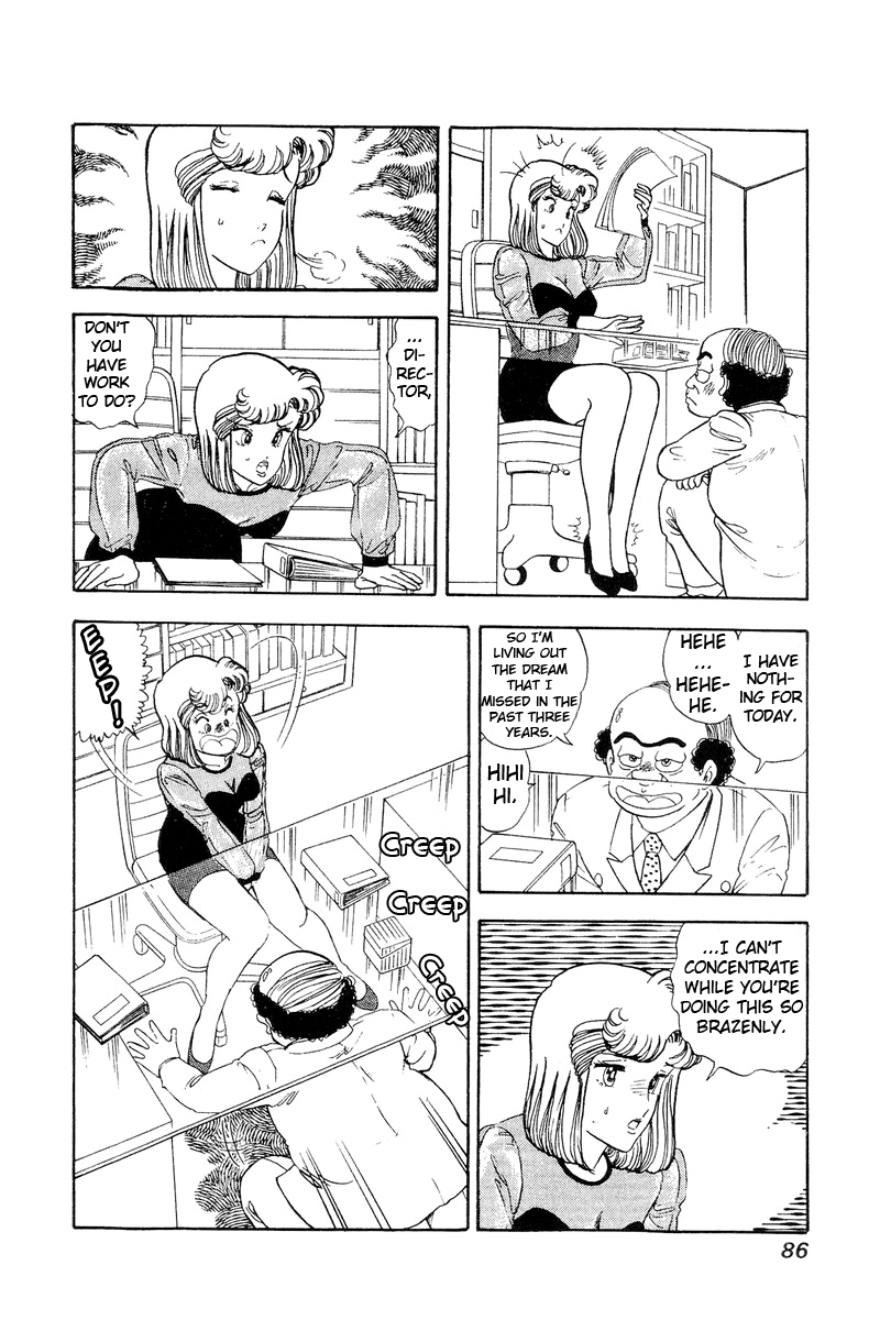 Amai Seikatsu - Vol.11 Chapter 109: Sexual Harassment - picture 4