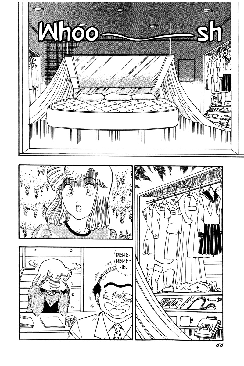 Amai Seikatsu - Vol.11 Chapter 109: Sexual Harassment - picture 6