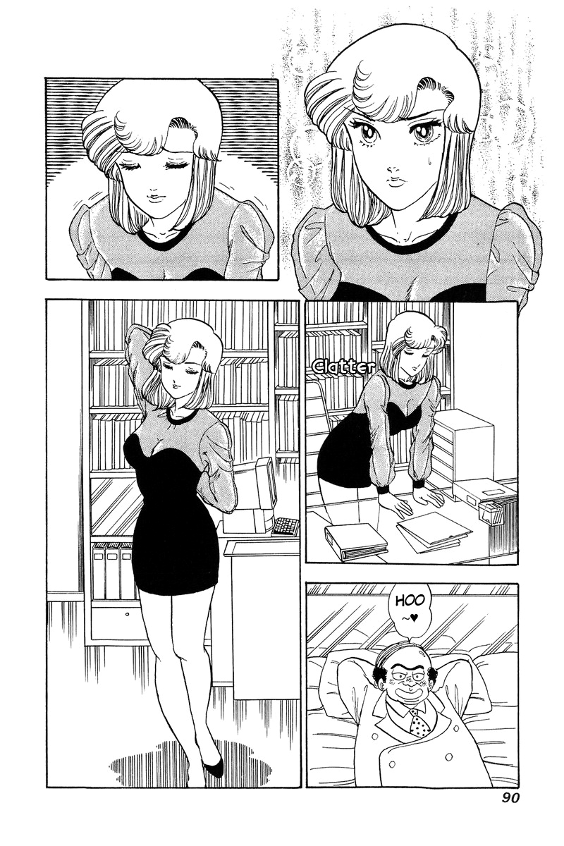 Amai Seikatsu - Vol.11 Chapter 109: Sexual Harassment - picture 8