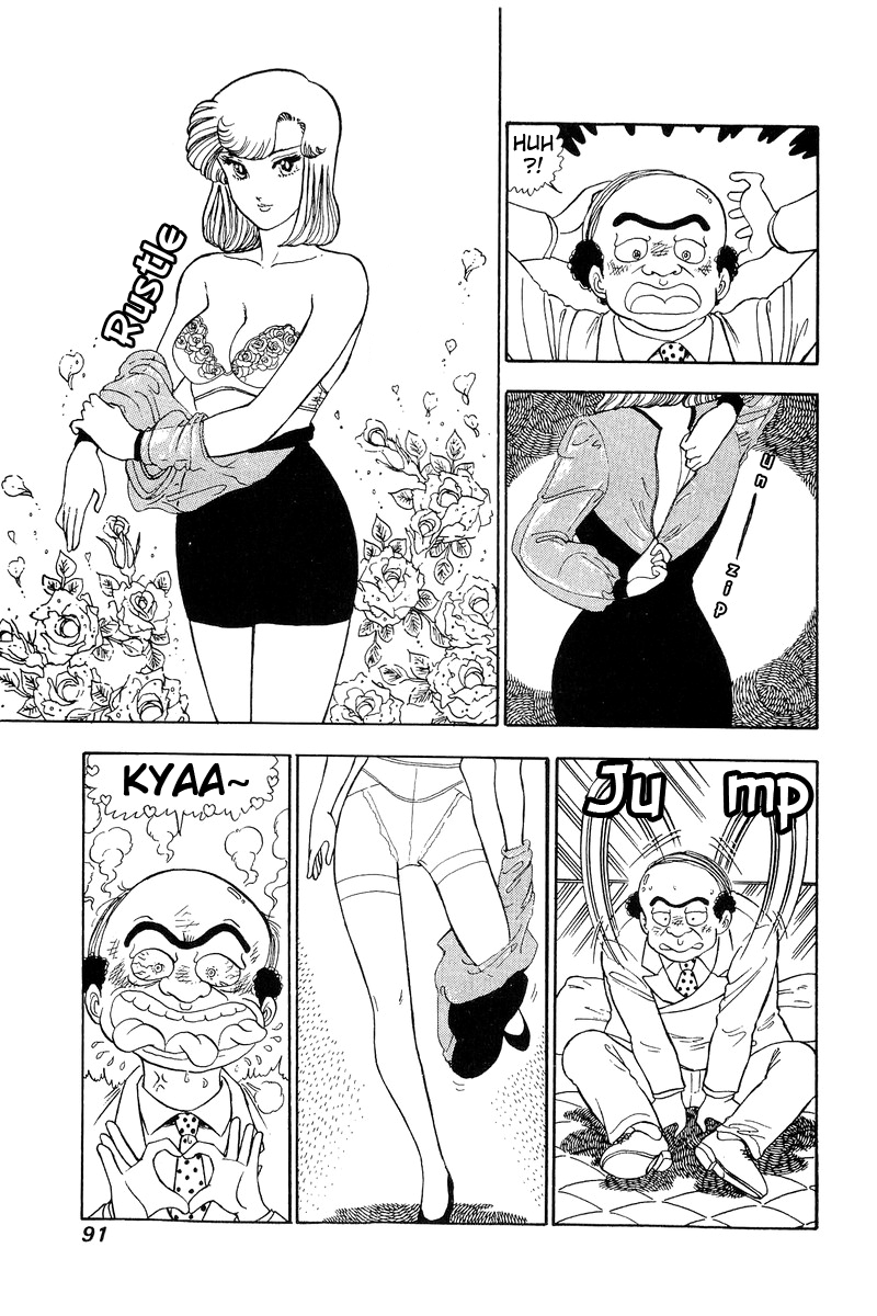 Amai Seikatsu - Vol.11 Chapter 109: Sexual Harassment - picture 9