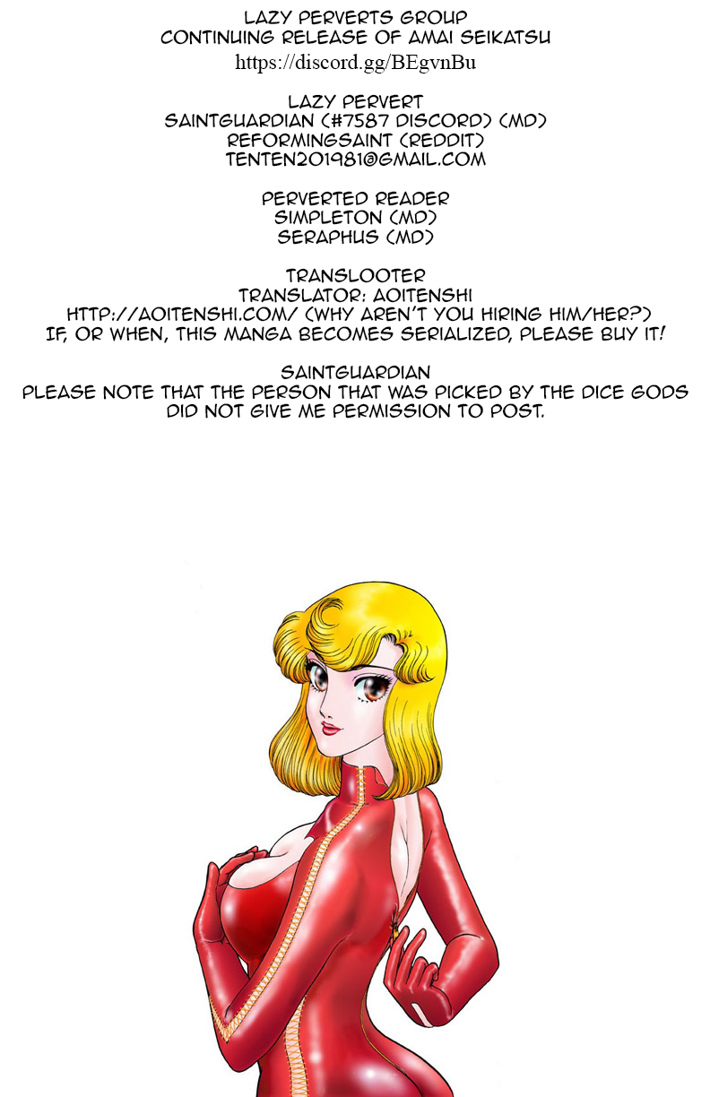 Amai Seikatsu - Vol.11 Chapter 110: Pixy Rebuilt - picture 0