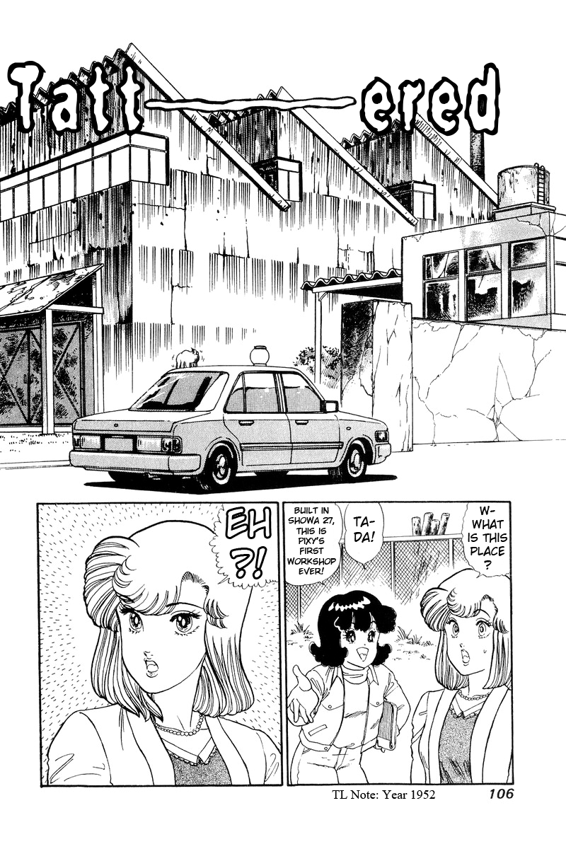Amai Seikatsu - Vol.11 Chapter 110: Pixy Rebuilt - picture 10