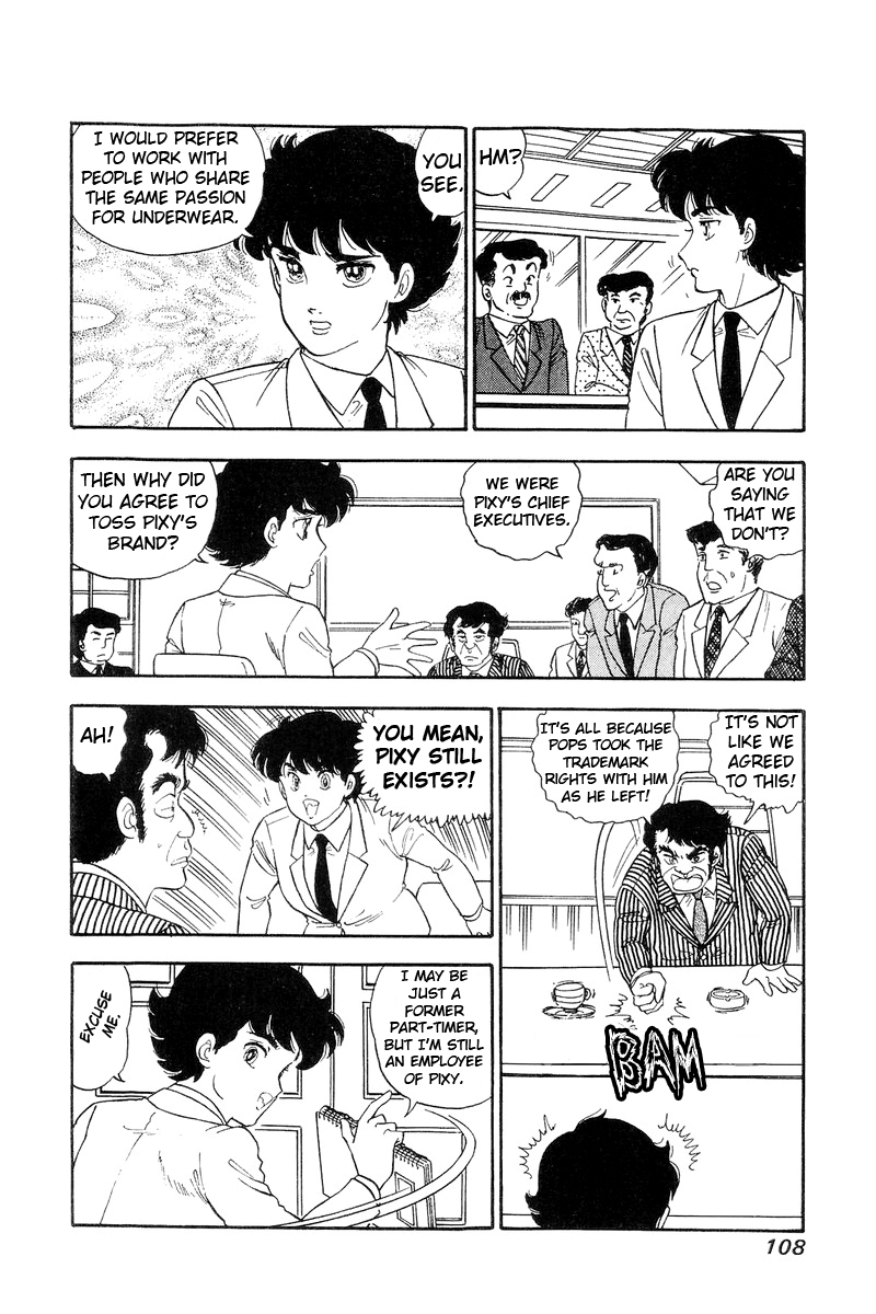 Amai Seikatsu - Vol.11 Chapter 110: Pixy Rebuilt - picture 12