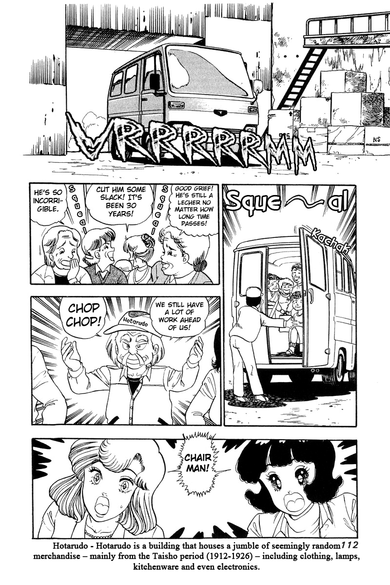 Amai Seikatsu - Vol.11 Chapter 110: Pixy Rebuilt - picture 16