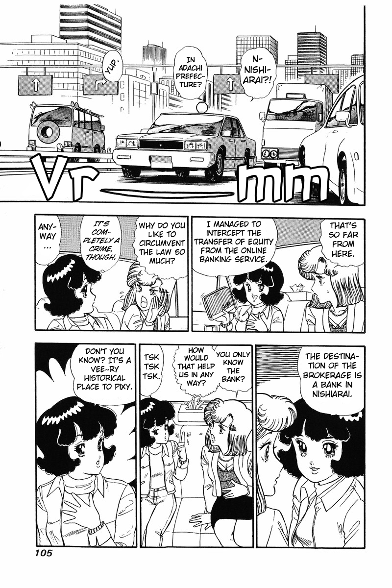 Amai Seikatsu - Vol.11 Chapter 110: Pixy Rebuilt - picture 9