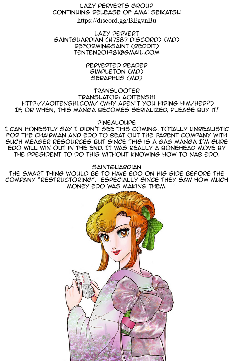 Amai Seikatsu - Vol.11 Chapter 111: At The Workshop - picture 0