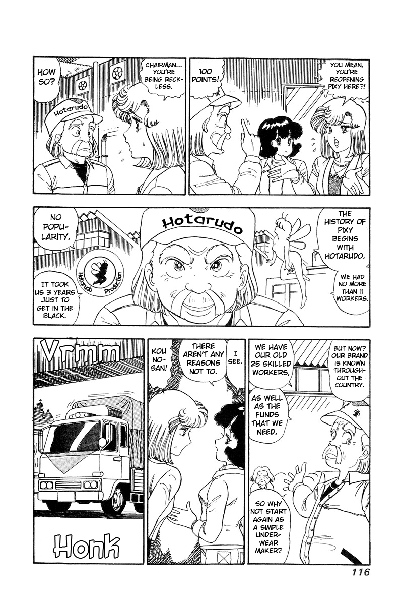 Amai Seikatsu - Vol.11 Chapter 111: At The Workshop - picture 4