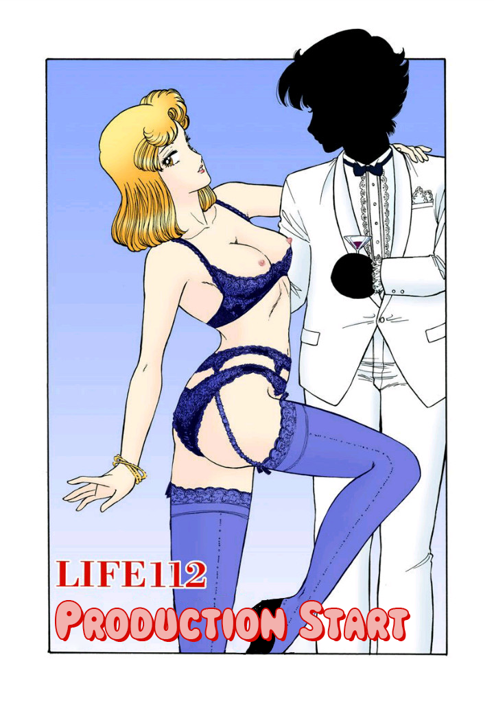 Amai Seikatsu - Vol.11 Chapter 112: Production Start - picture 1