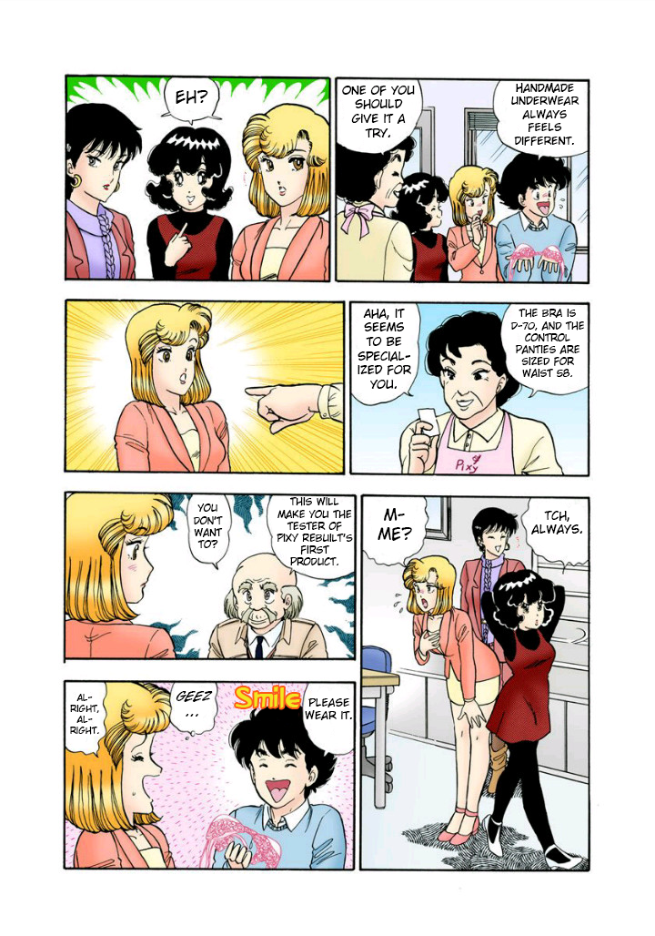 Amai Seikatsu - Vol.11 Chapter 112: Production Start - picture 10
