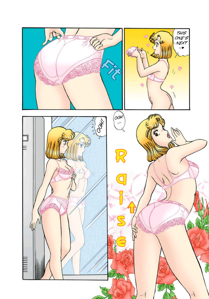 Amai Seikatsu - Vol.11 Chapter 112: Production Start - picture 12