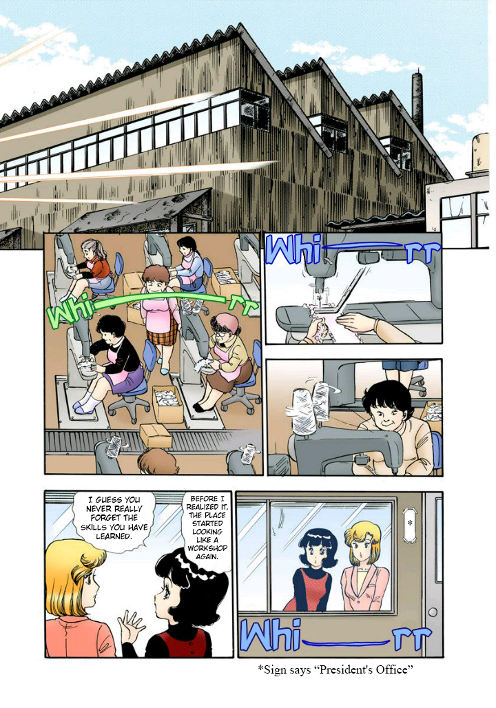 Amai Seikatsu - Vol.11 Chapter 112: Production Start - picture 5
