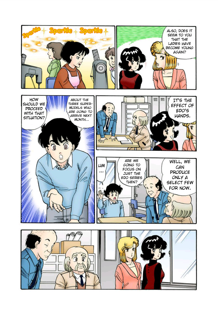 Amai Seikatsu - Vol.11 Chapter 112: Production Start - picture 6