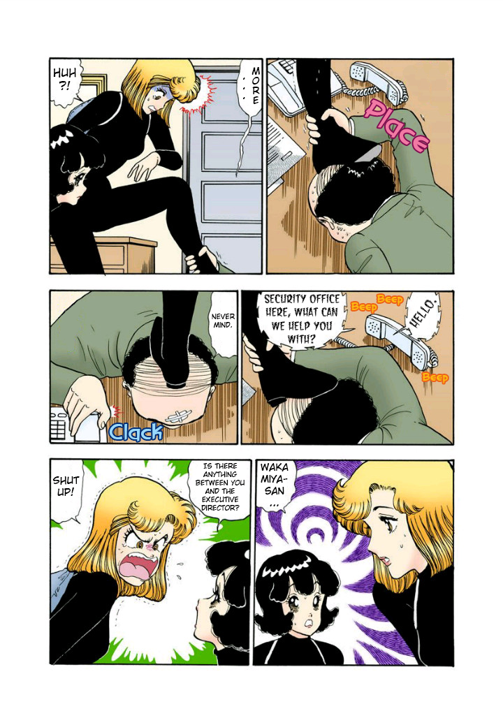 Amai Seikatsu - Vol.11 Chapter 113: Spy Game - picture 11