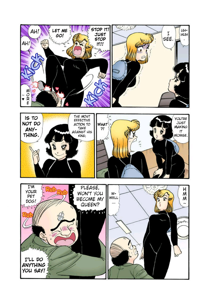 Amai Seikatsu - Vol.11 Chapter 113: Spy Game - picture 13