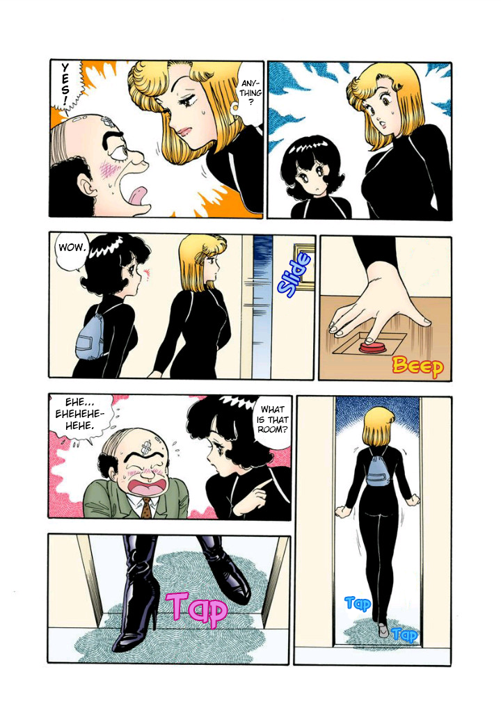 Amai Seikatsu - Vol.11 Chapter 113: Spy Game - picture 14