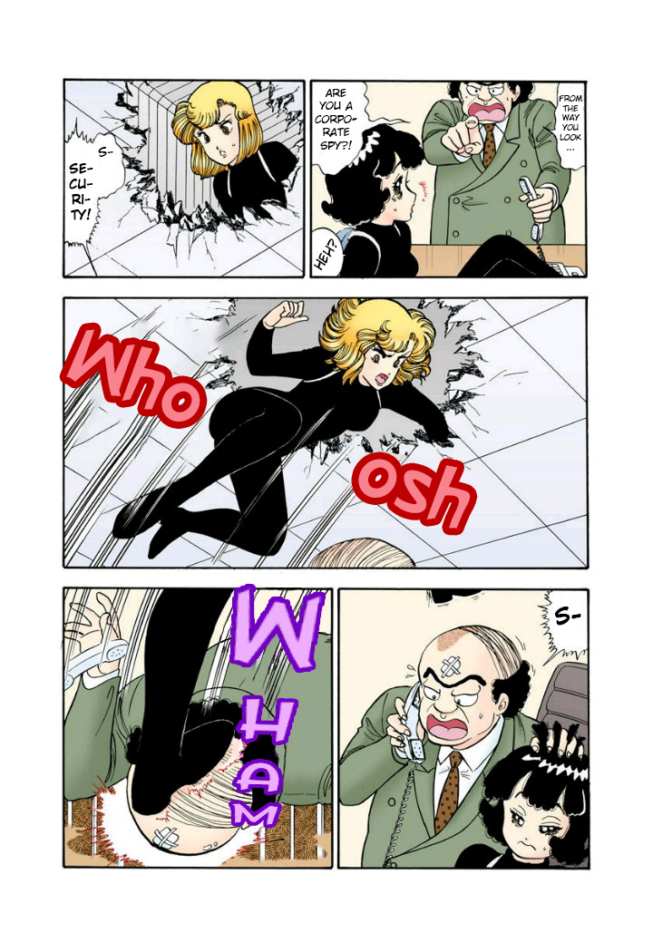 Amai Seikatsu - Vol.11 Chapter 113: Spy Game - picture 9