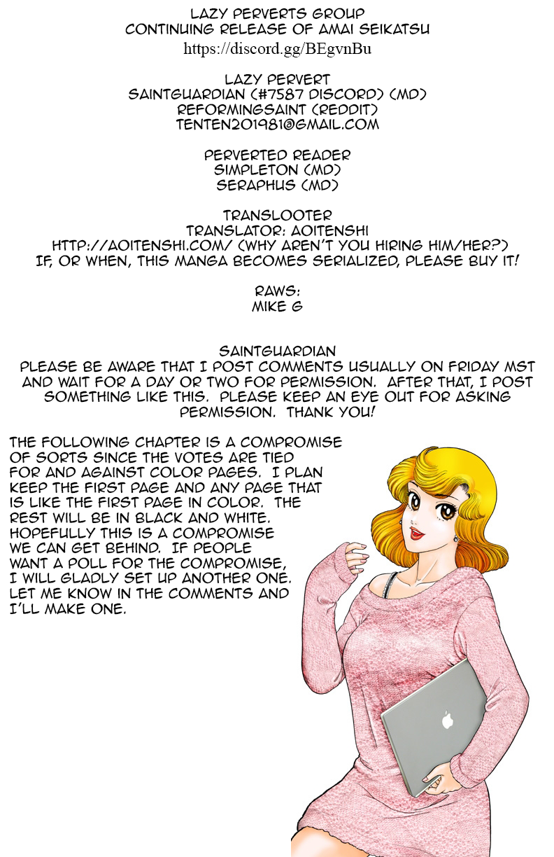 Amai Seikatsu - Vol.11 Chapter 114: Whip Of Love - picture 0