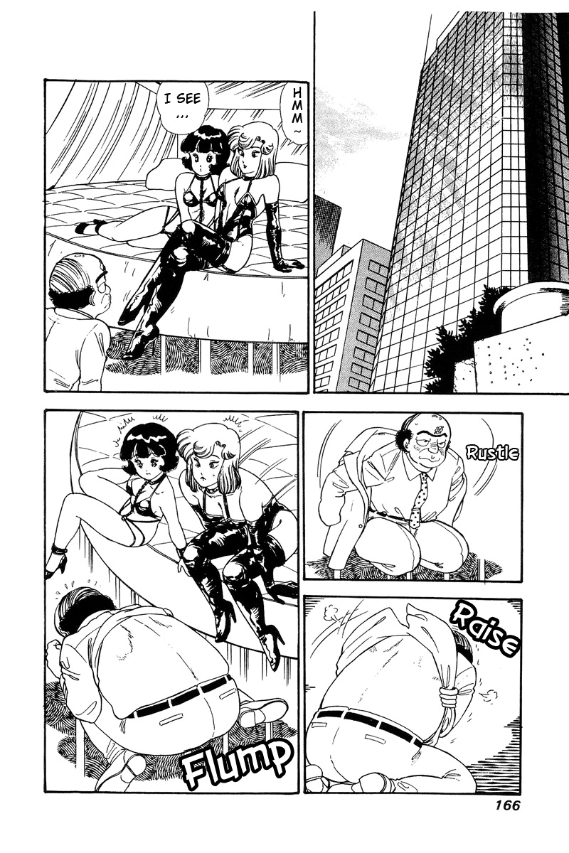 Amai Seikatsu - Vol.11 Chapter 114: Whip Of Love - picture 10