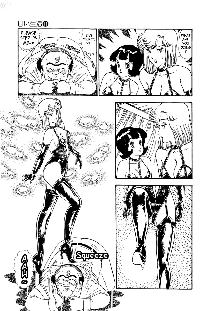 Amai Seikatsu - Vol.11 Chapter 114: Whip Of Love - picture 11