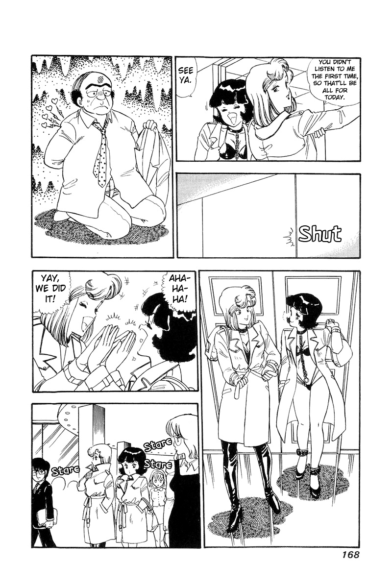 Amai Seikatsu - Vol.11 Chapter 114: Whip Of Love - picture 12