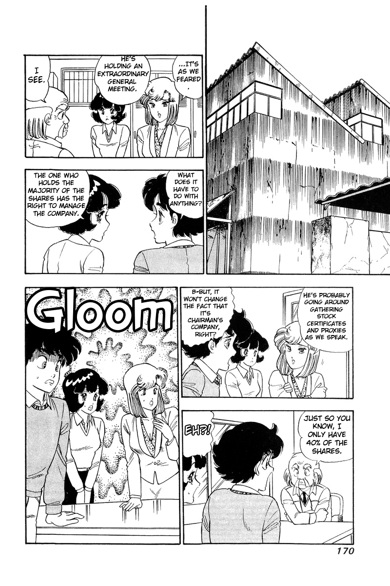 Amai Seikatsu - Vol.11 Chapter 114: Whip Of Love - picture 14