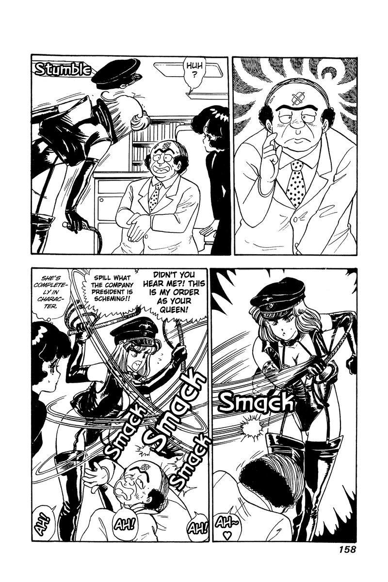 Amai Seikatsu - Vol.11 Chapter 114: Whip Of Love - picture 2