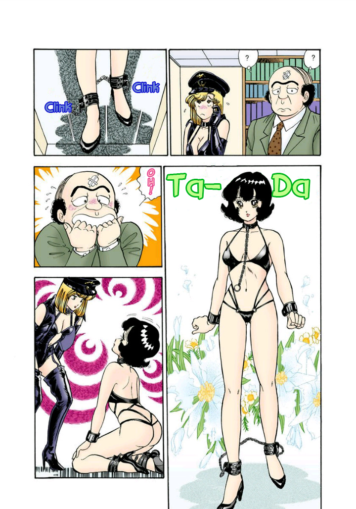 Amai Seikatsu - Vol.11 Chapter 114: Whip Of Love - picture 5