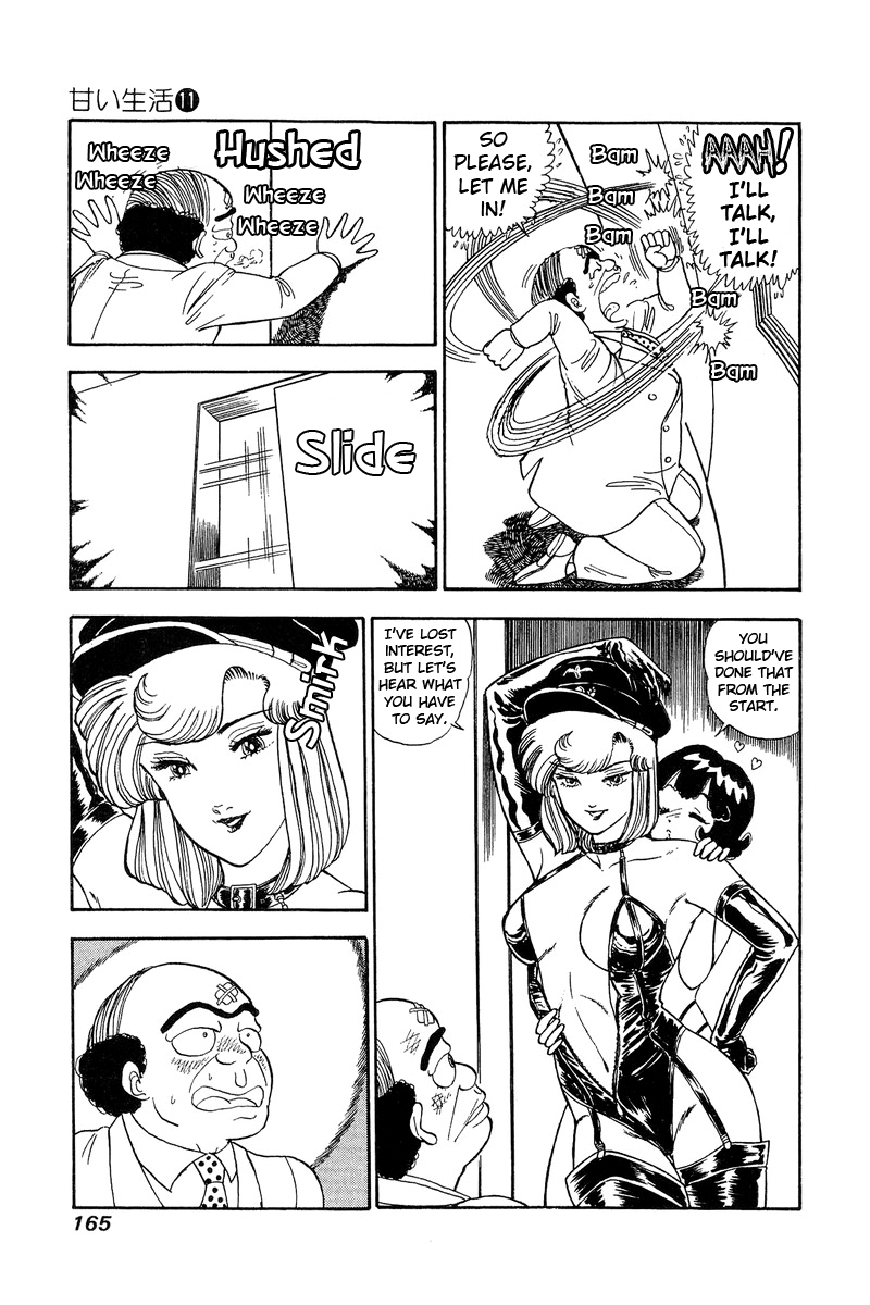 Amai Seikatsu - Vol.11 Chapter 114: Whip Of Love - picture 9