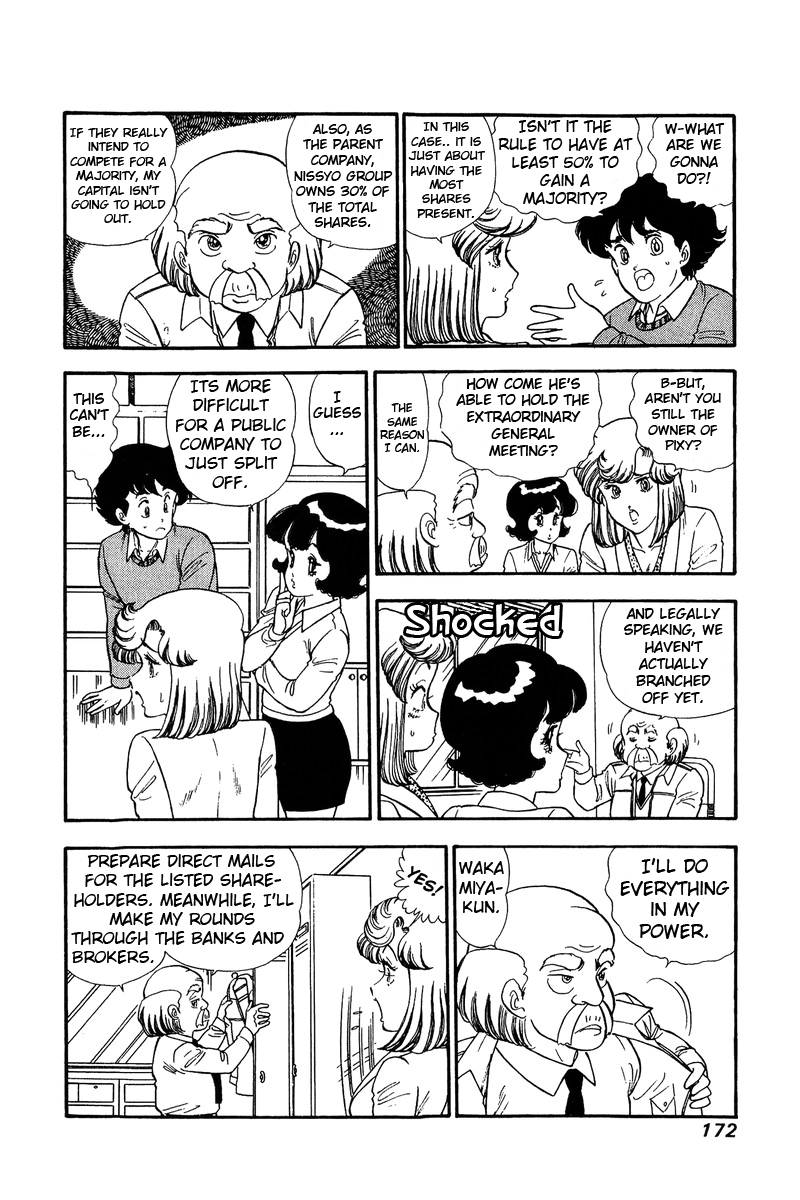 Amai Seikatsu - Vol.11 Chapter 115: General Meeting - picture 2