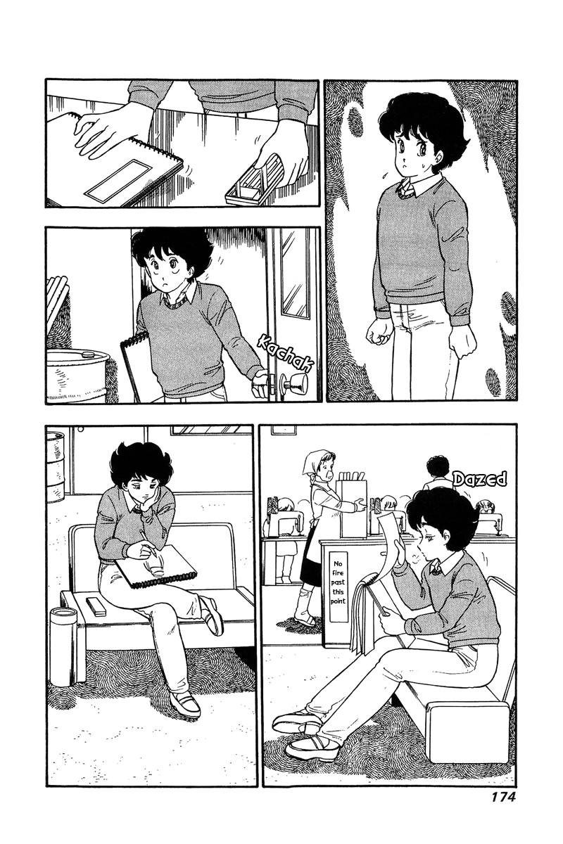 Amai Seikatsu - Vol.11 Chapter 115: General Meeting - picture 4