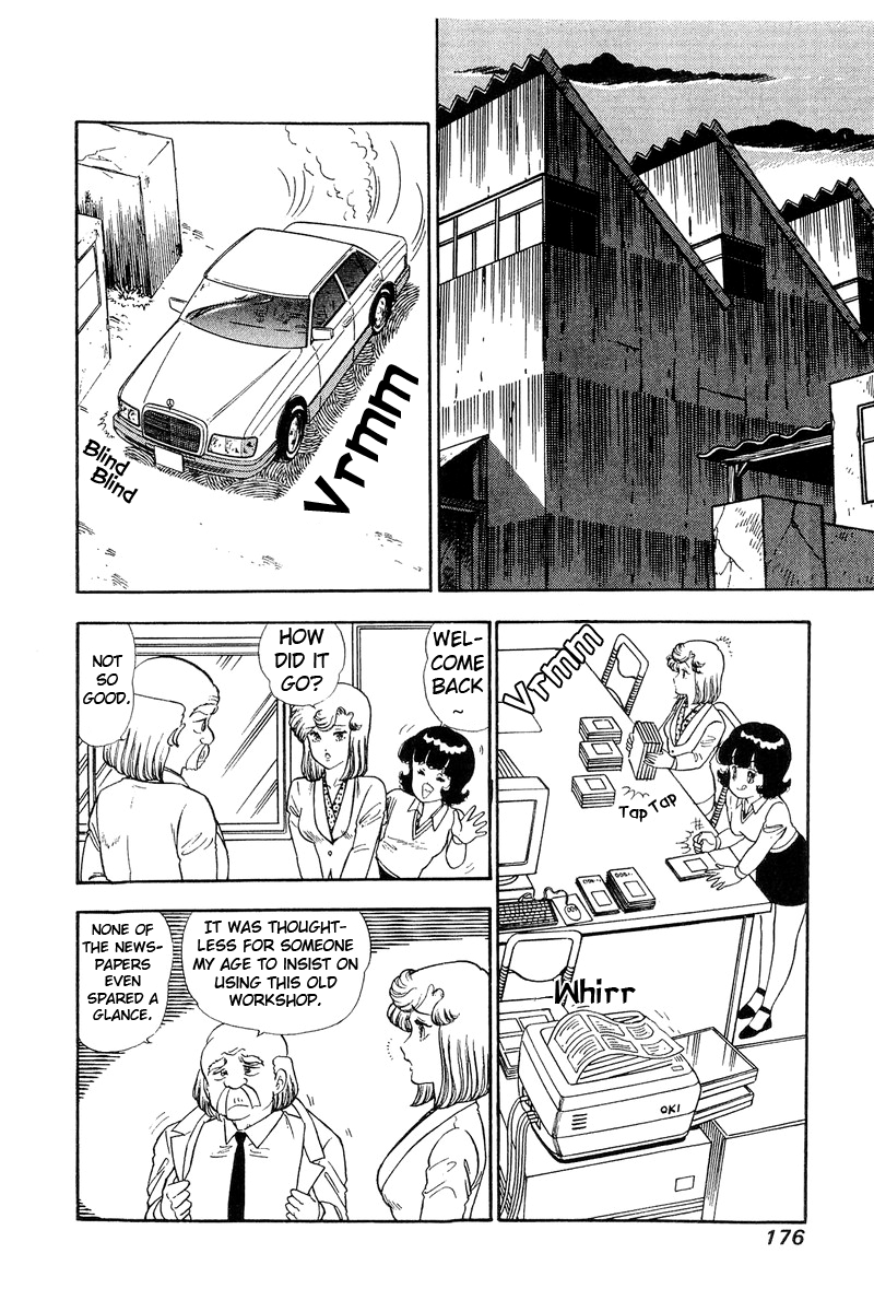 Amai Seikatsu - Vol.11 Chapter 115: General Meeting - picture 6