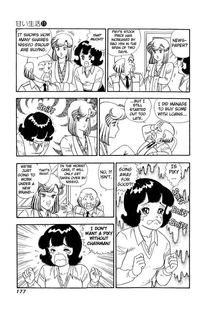 Amai Seikatsu - Vol.11 Chapter 115: General Meeting - picture 7
