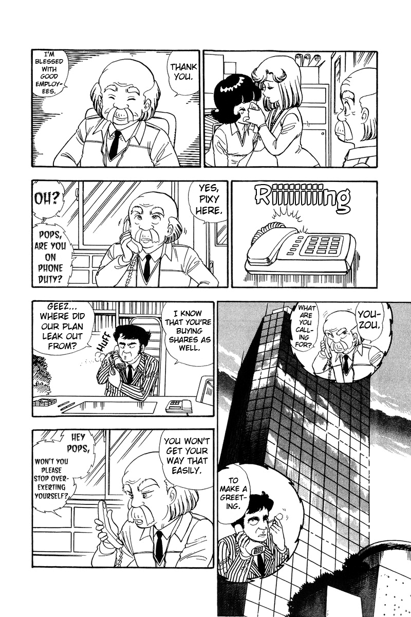 Amai Seikatsu - Vol.11 Chapter 115: General Meeting - picture 8