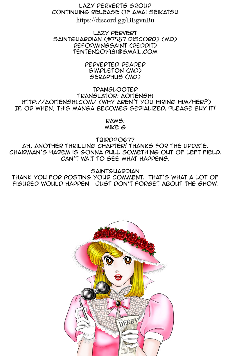 Amai Seikatsu - Vol.11 Chapter 116: A Major Turnabout - picture 0