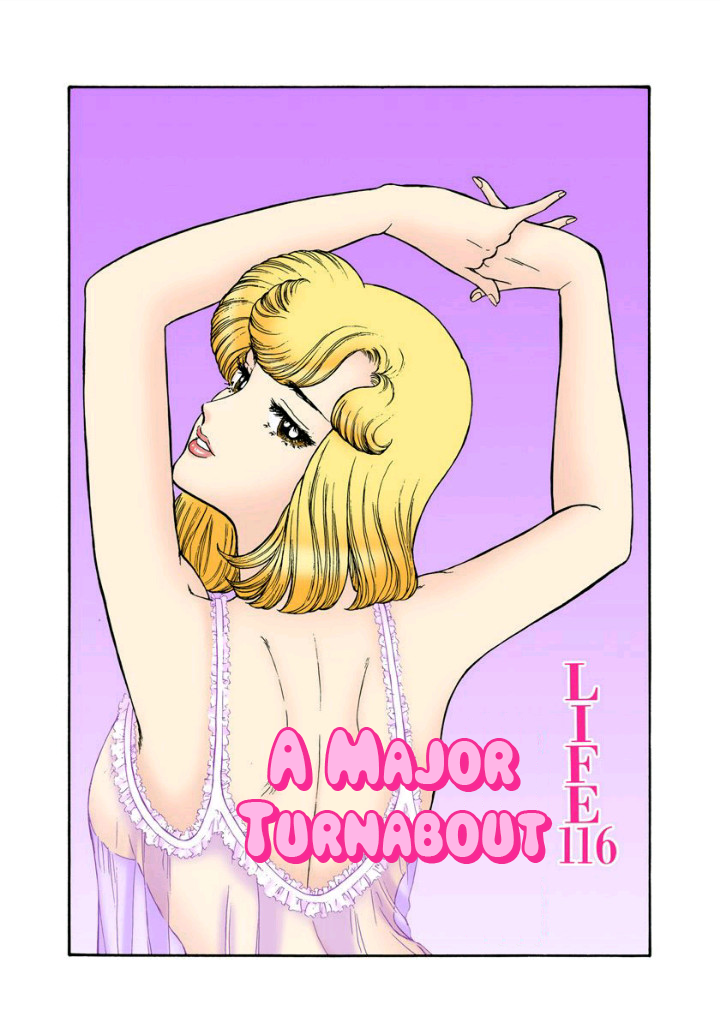 Amai Seikatsu - Vol.11 Chapter 116: A Major Turnabout - picture 1