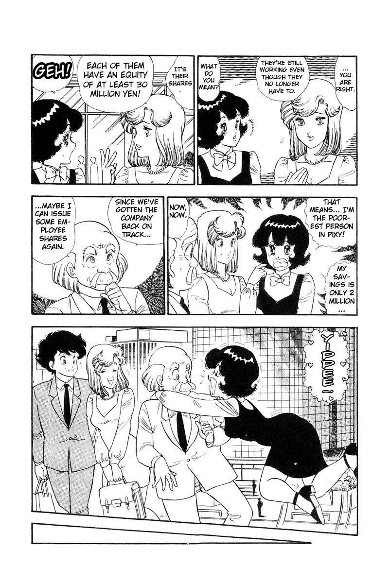 Amai Seikatsu - Vol.11 Chapter 116: A Major Turnabout - picture 10