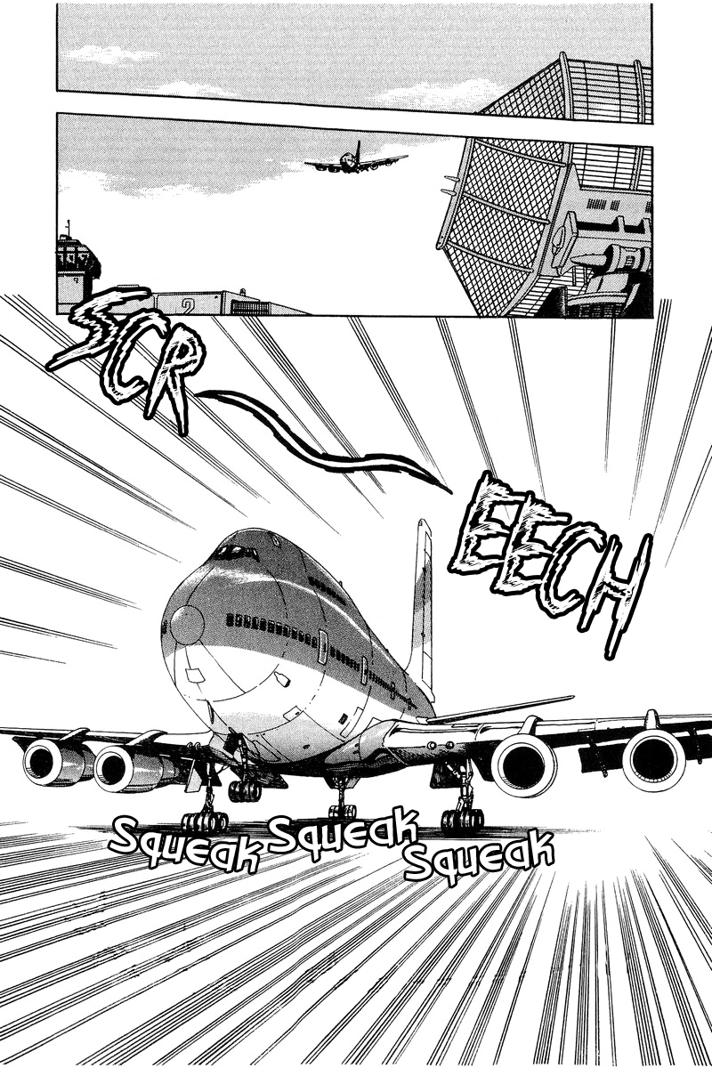 Amai Seikatsu - Vol.11 Chapter 116: A Major Turnabout - picture 11