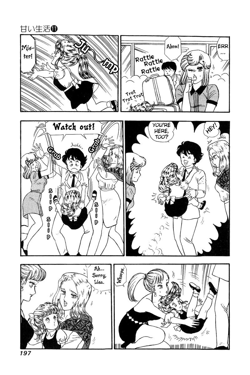 Amai Seikatsu - Vol.11 Chapter 116: A Major Turnabout - picture 15