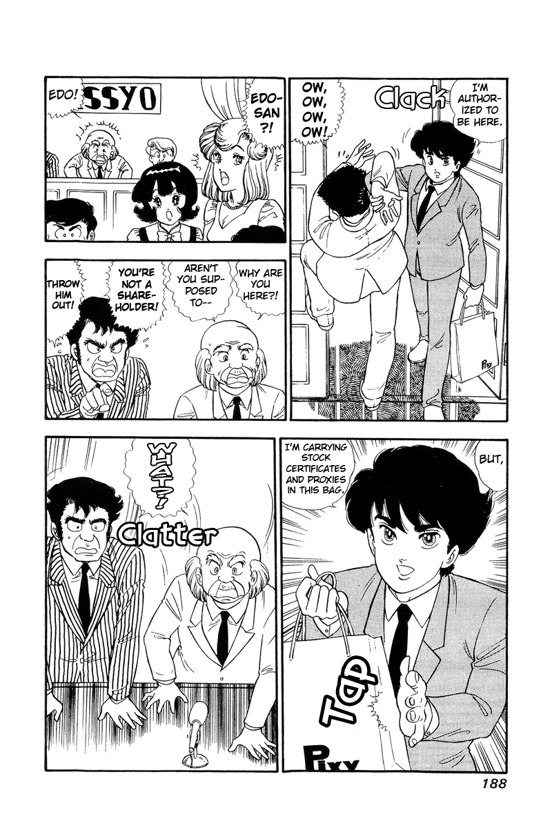 Amai Seikatsu - Vol.11 Chapter 116: A Major Turnabout - picture 6