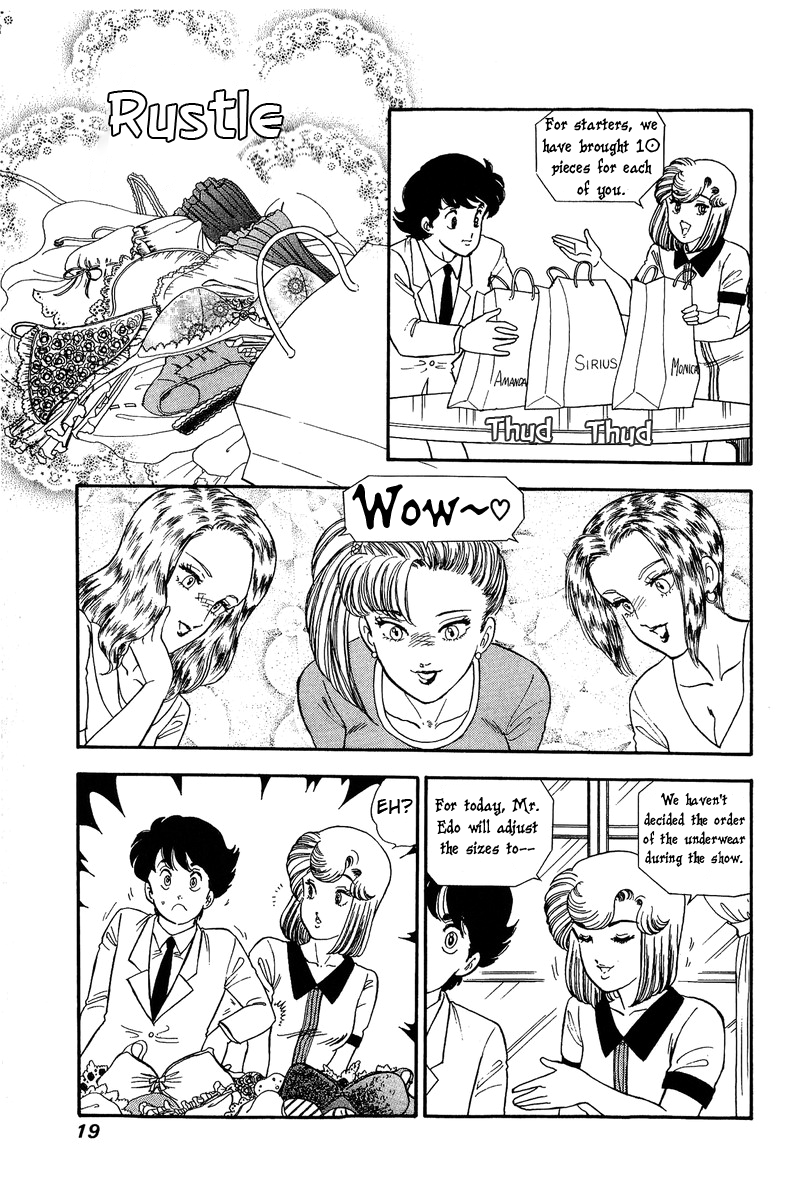 Amai Seikatsu - Vol.12 Chapter 117: After One Danger - picture 14