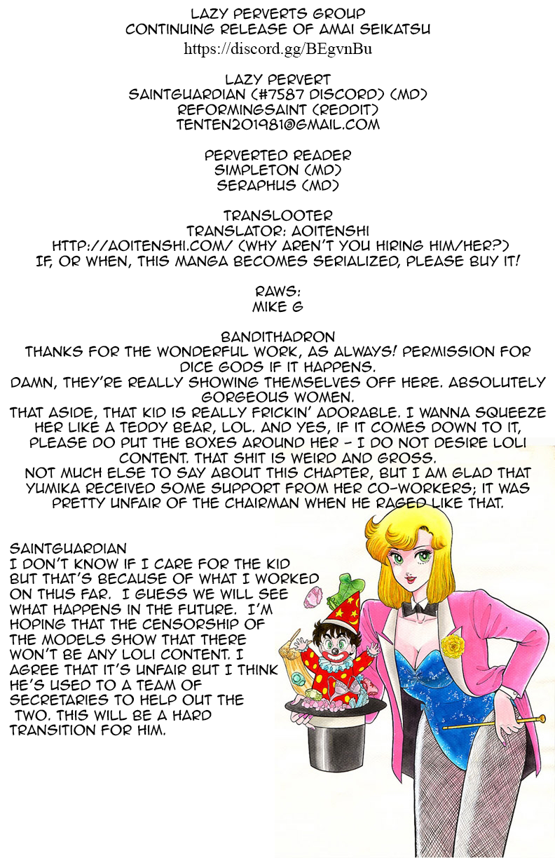Amai Seikatsu - Vol.12 Chapter 118: Fitting - picture 0