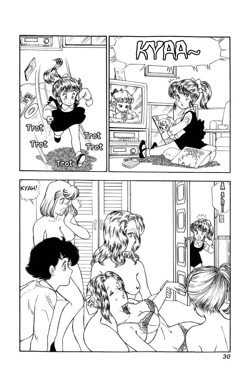 Amai Seikatsu - Vol.12 Chapter 118: Fitting - picture 10
