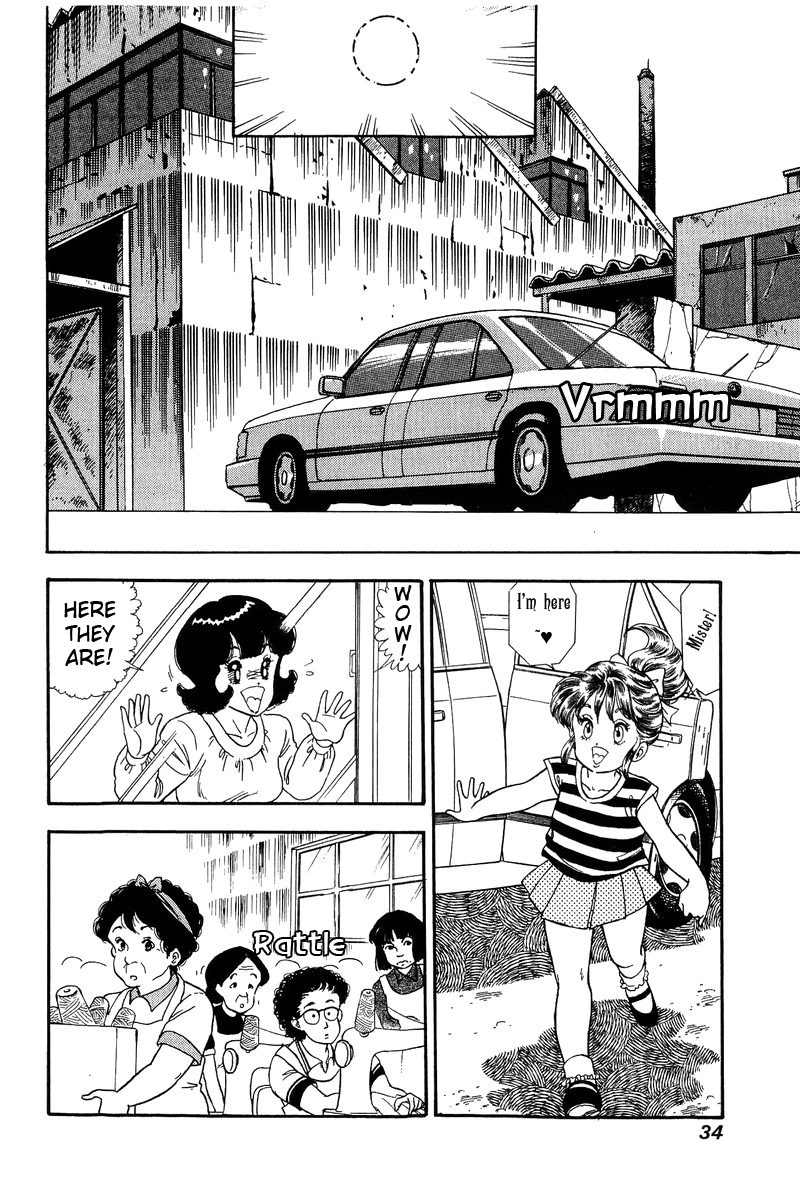 Amai Seikatsu - Vol.12 Chapter 118: Fitting - picture 14