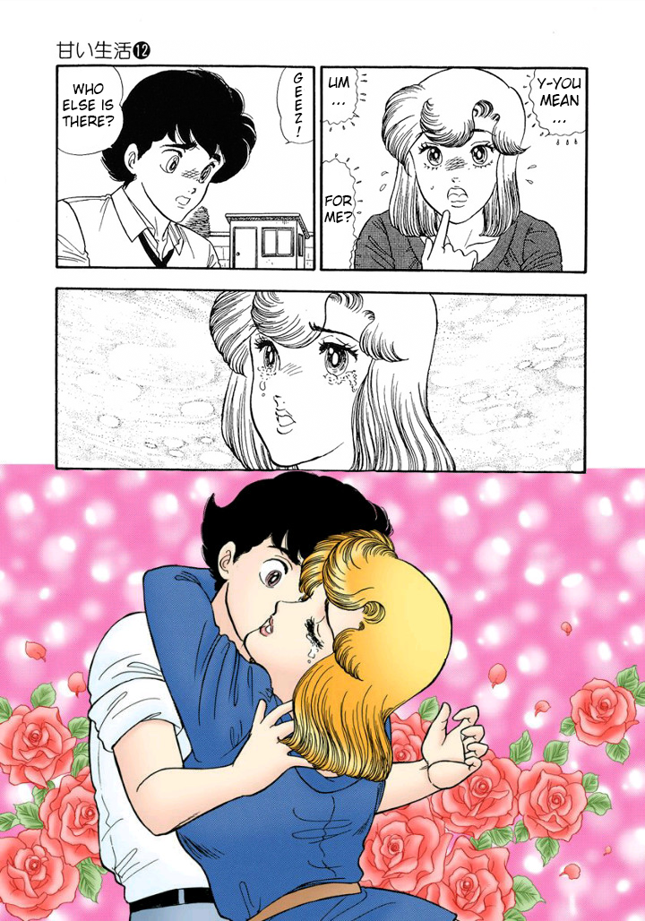 Amai Seikatsu - Vol.12 Chapter 119: The Show - picture 11