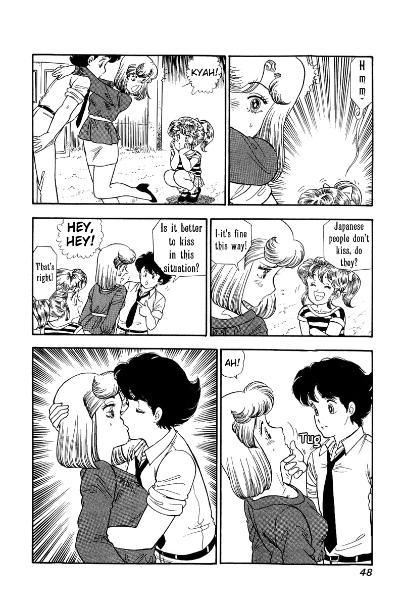 Amai Seikatsu - Vol.12 Chapter 119: The Show - picture 12