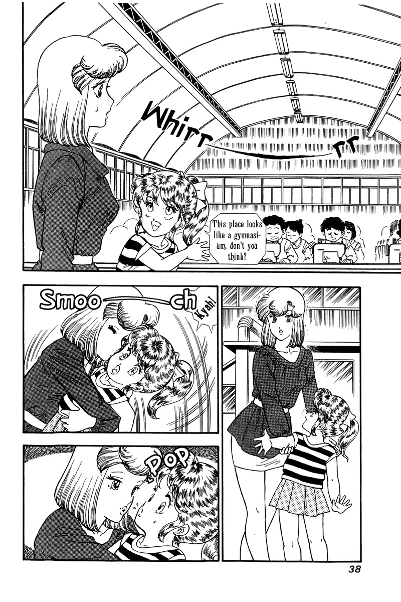 Amai Seikatsu - Vol.12 Chapter 119: The Show - picture 2