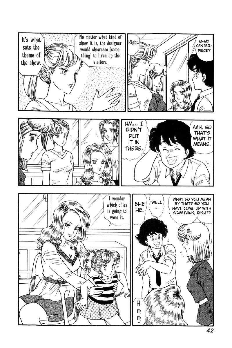 Amai Seikatsu - Vol.12 Chapter 119: The Show - picture 6