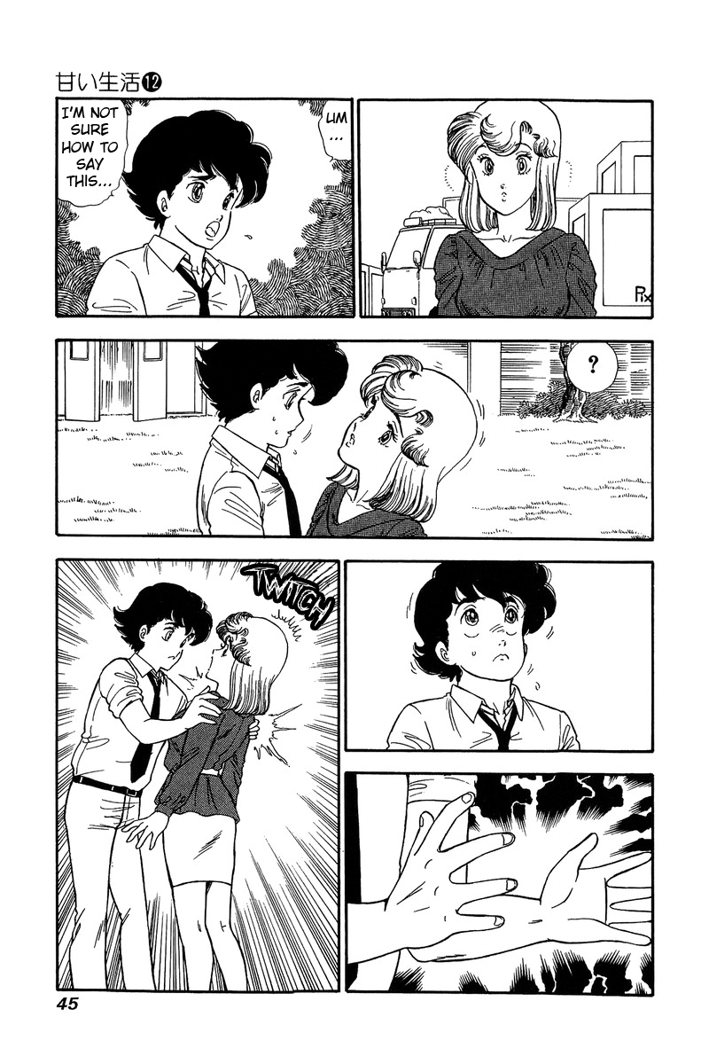 Amai Seikatsu - Vol.12 Chapter 119: The Show - picture 9