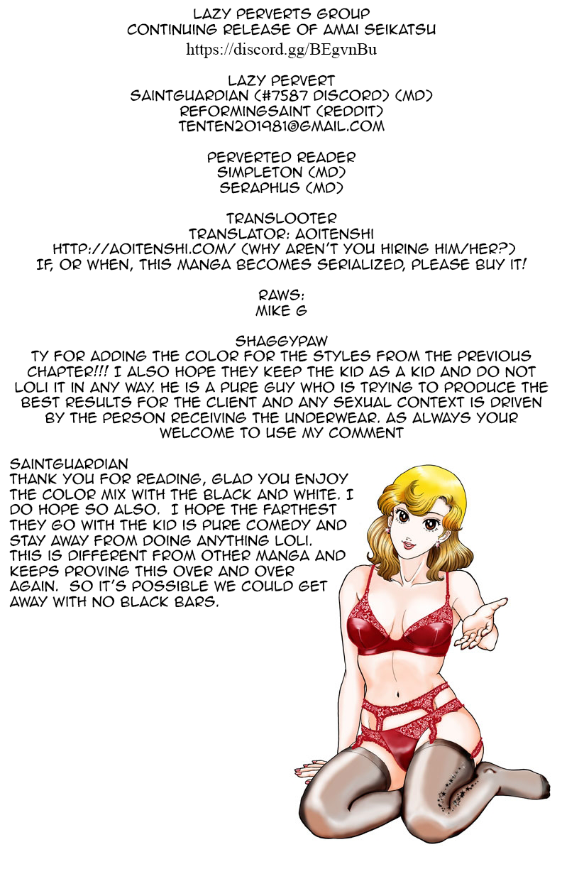 Amai Seikatsu - Vol.12 Chapter 120: What Is Main? - picture 0