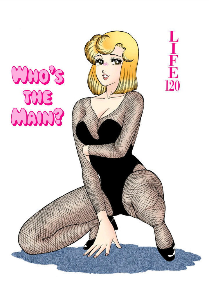 Amai Seikatsu - Vol.12 Chapter 120: What Is Main? - picture 1